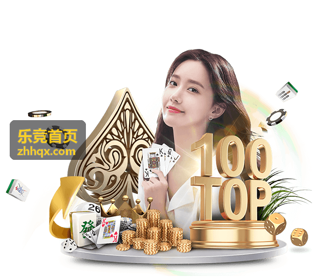 赛程编排管理案例：线上预选赛与线下总决赛的排期衔接